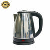 VISION Electric Kettle 1.8L VIS-EK-005