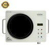 Vision Infrared Cooker VSN-Flaming