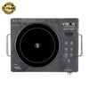 Vision Infrared Cooker- VNS Furious