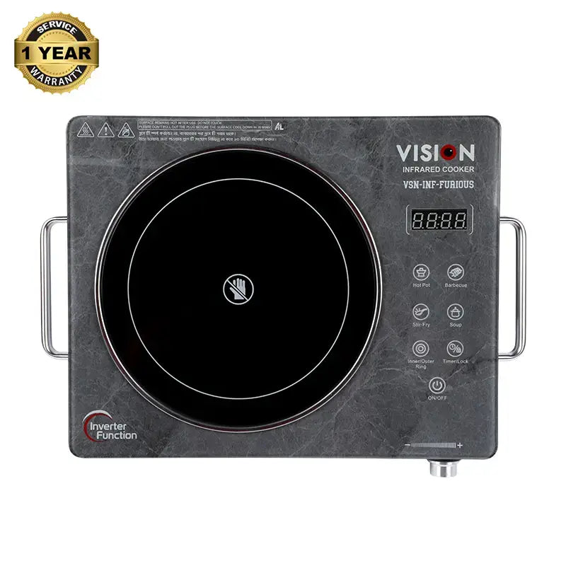 Vision Infrared Cooker- VNS Furious
