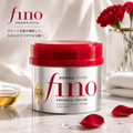 Shiseido Fino Premium Touch Penetrating Essence Hair Mask