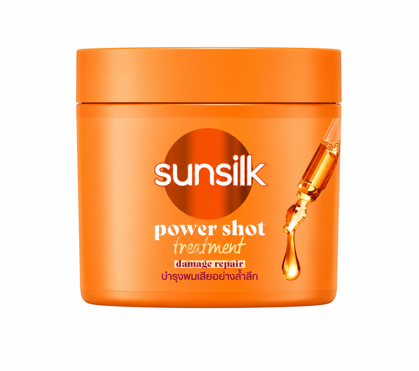 Sunsilk Treatment Power Shot Damage Repair 250ml