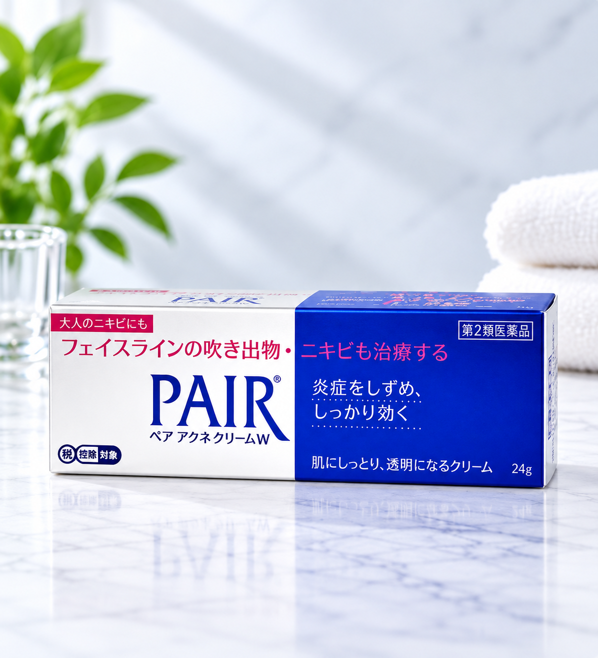 Lion PAIR Acne Cream W Medicated Acne Treatment Cream – 14g