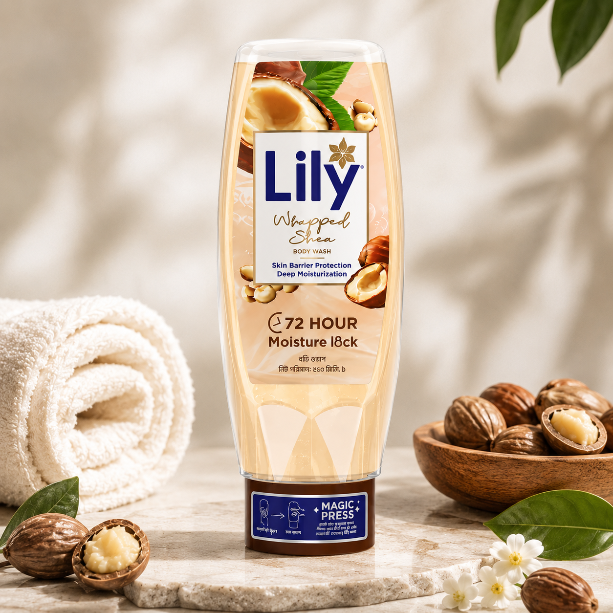 Lily Shea Liquid Gel Wash 250ml