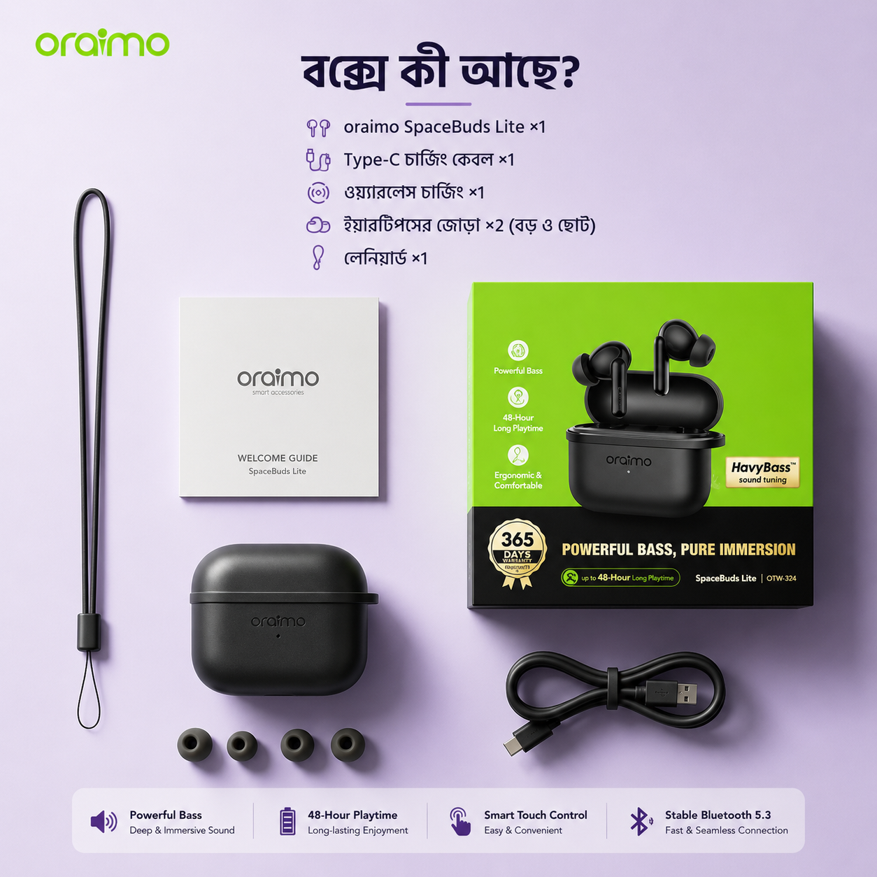 Oraimo SpaceBuds Lite Sound360 Anti-Lost True Wireless Earbuds