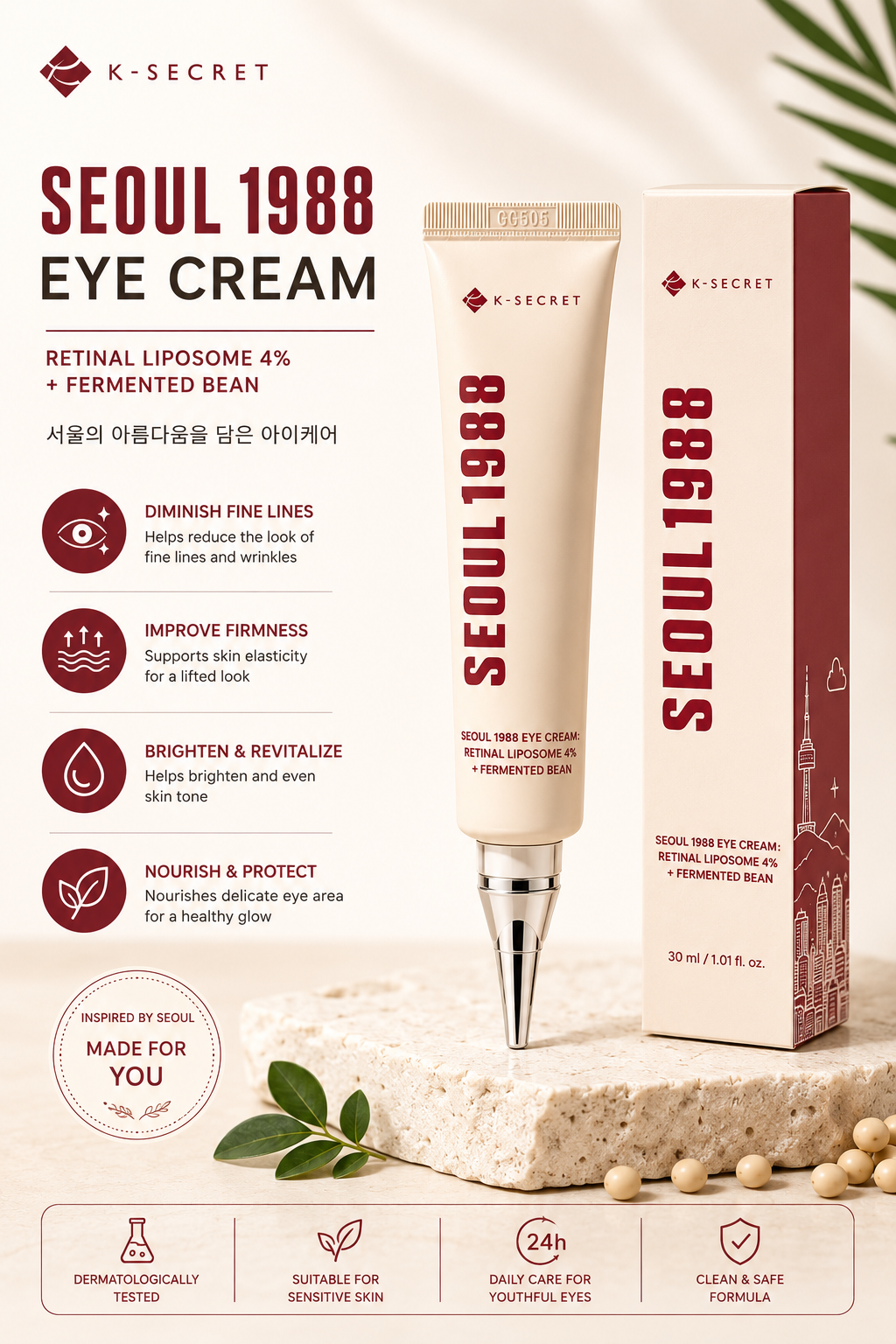 KSECRET SEOUL 1988 Eye Cream 30ml
