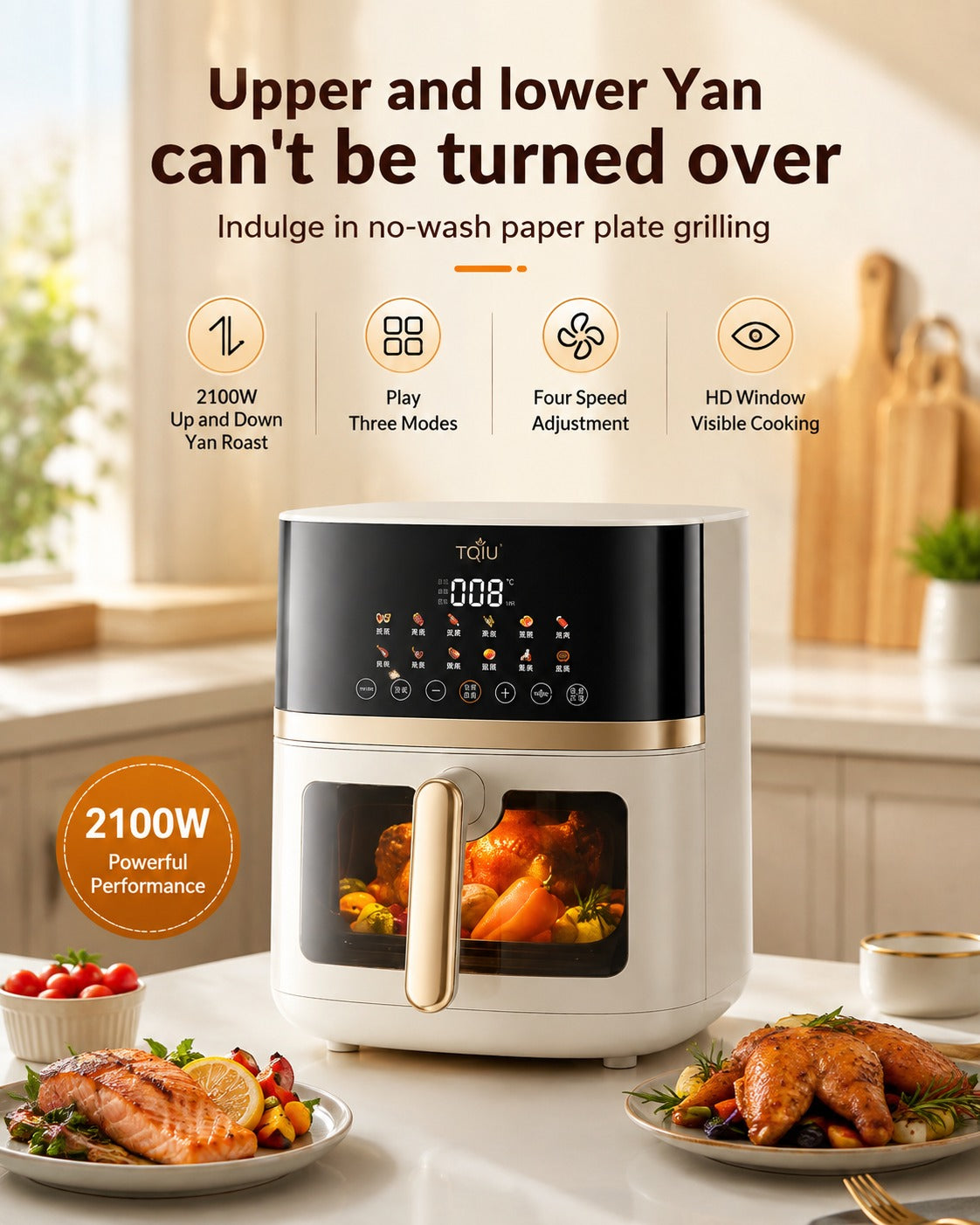 TQIU Air Fryer S3 Digital Control Panel 6L Double Heating