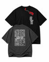 Men's Graphic Drop Shoulder Oversized T-Shirt-011